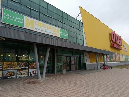 Тотығу шашы бар порно