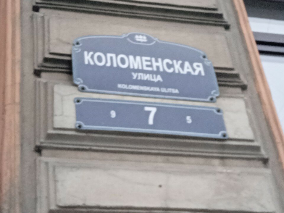 Фото Floris apartments в центре