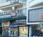Aydoğdu kuyumculuk (Antalya, Muratpaşa, Ali Çetinkaya Cad., 30F), tienda de joyería
