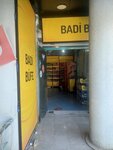 Badi Tekel Shop (Adana, Seyhan, Fuzuli Cad., 14 M) ، متجر مستلزمات التدخين