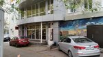 Парк Танаис (Kutsigin street, 17), management company