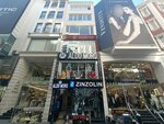 Red Bomb (Istanbul, Fatih, Mimar Kemalettin Neighborhood, Poet Hasmet Street, 23A), clothing store