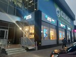 Bank VTB (Mira Avenue, 24К), payment terminal