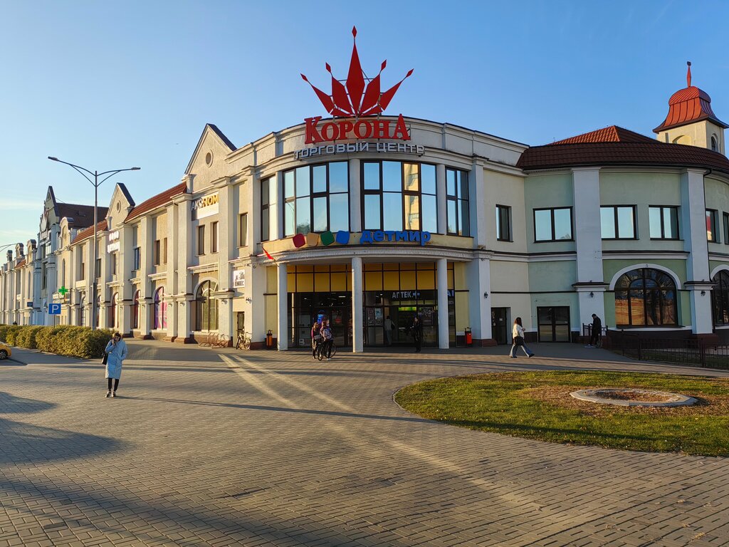 Coffee to go Кофейня 21, Brest, photo