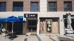 OneWay Teknoloji Bilisim (İstanbul, Küçükçekmece, Kartaltepe Mah., 1. Malazgirt Cad., 6-3D) ، الأجهزة الإلكترونية ومكوناتها