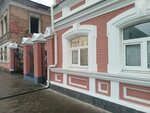 Первый красивый (Oktyabrya Avenue, 7), salón de belleza