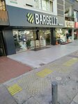 Bargello (İzmir, Bayraklı, Mansuroğlu Mah., Haşim İşcan Cad., 11B), tienda de perfumes y cosmética