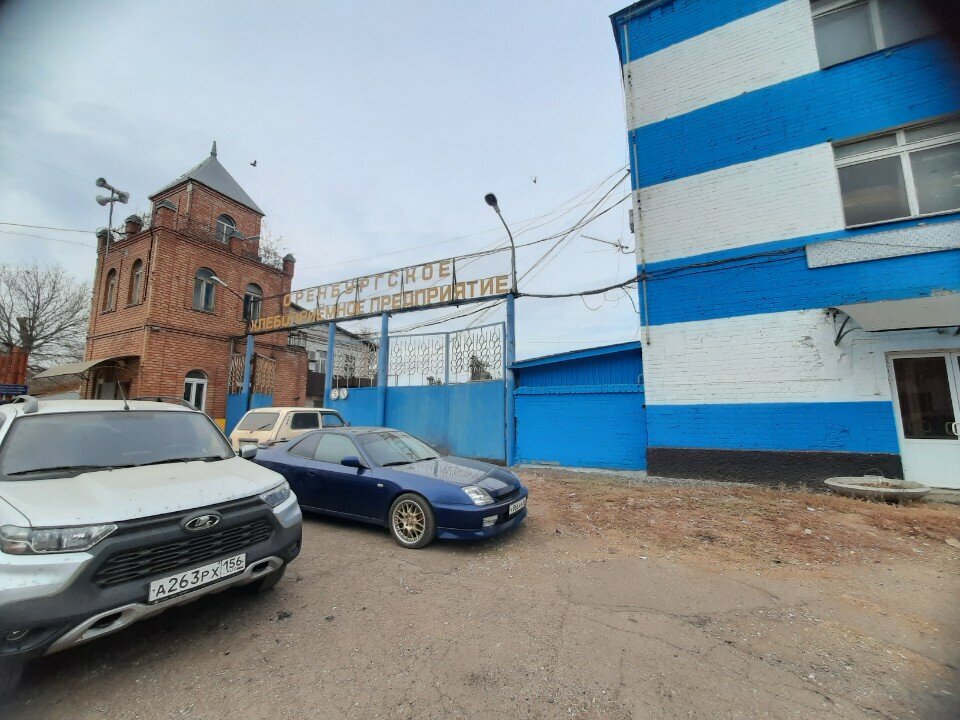 Cajero automático Ural Bank for Reconstruction and Development, , foto