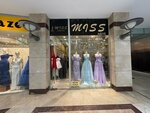 Miss Evening Dress (Ankara Province, Cankaya District, Çankaya Mah., İran Cad., 21) ، صالون فساتين السهرة