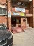 Rembyttehnik (Krasnoarmeyskiy Avenue, 1), appliance repair