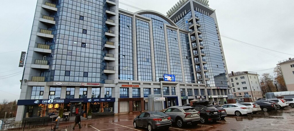Servicios de contabilidad Бухгалтерский учёт и налоговое право, , foto