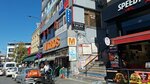 50th Year Business Center (İstanbul, Uskudar, Sultantepe Mah., Şeyh Yokuşu Sok., 10), educational center