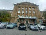 ЭкоПроектСтрой (Kovrovskaya Street, 24), empresa evaluadora