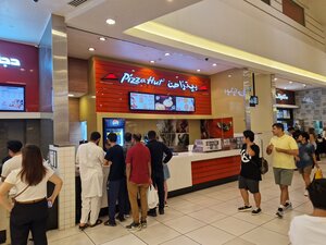 Pizza Hut (Mall of the Emirates, Al Barsha 1, Al Barsha, Hadaeq Mohammed Bin Rashid, Dubai), pizzeria