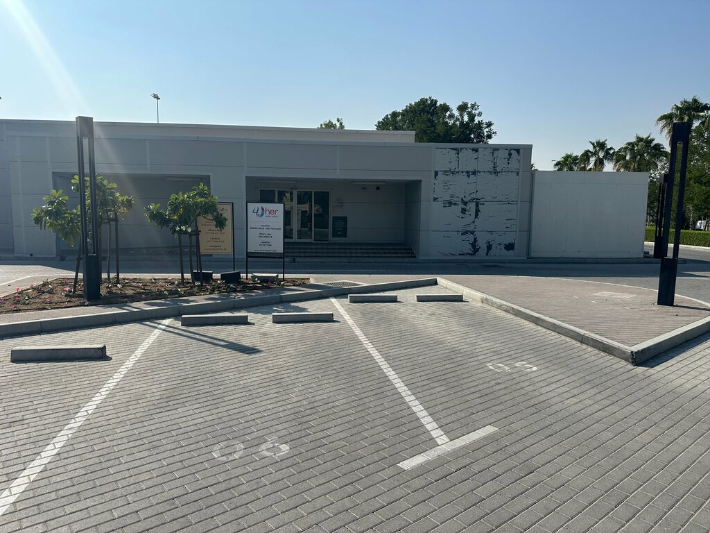 Supermarket Spinneys, Dubai, photo