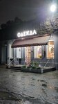 Look Store (Vidova Street, 123) ، متجر ملابس