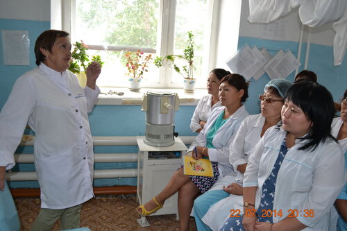 Больница для взрослых Чаа-Хольская Центральная кожуунная больница, Республика Тыва, фото