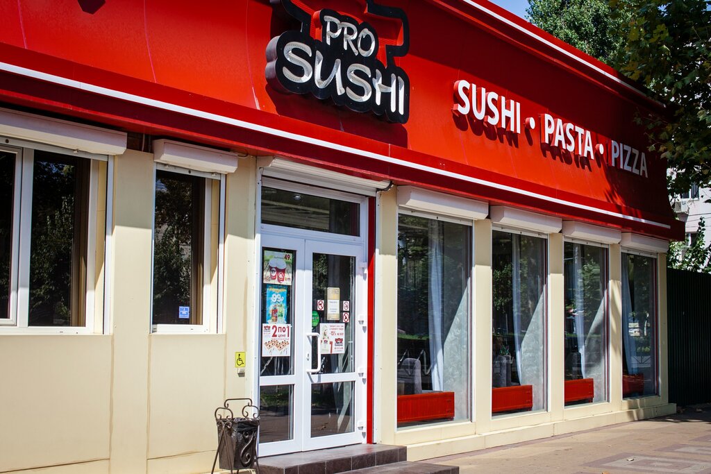 Sushi bar PoSushi, Krasnodar, photo
