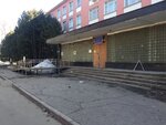 PKB № 1, Otdeleniya № 2, 9, 11, 12, 13, 16, 23, 29 (Zagorodnoye Highway, 2Ас5), specialized hospital