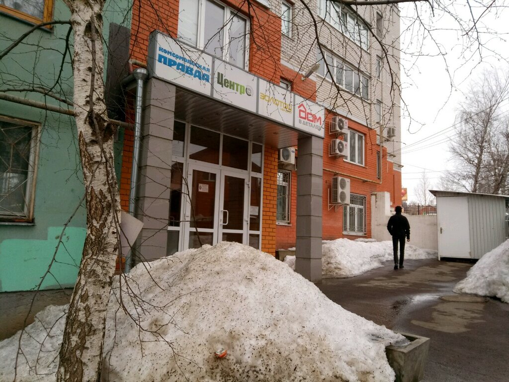 Mass media office Центр 71, Tula, photo