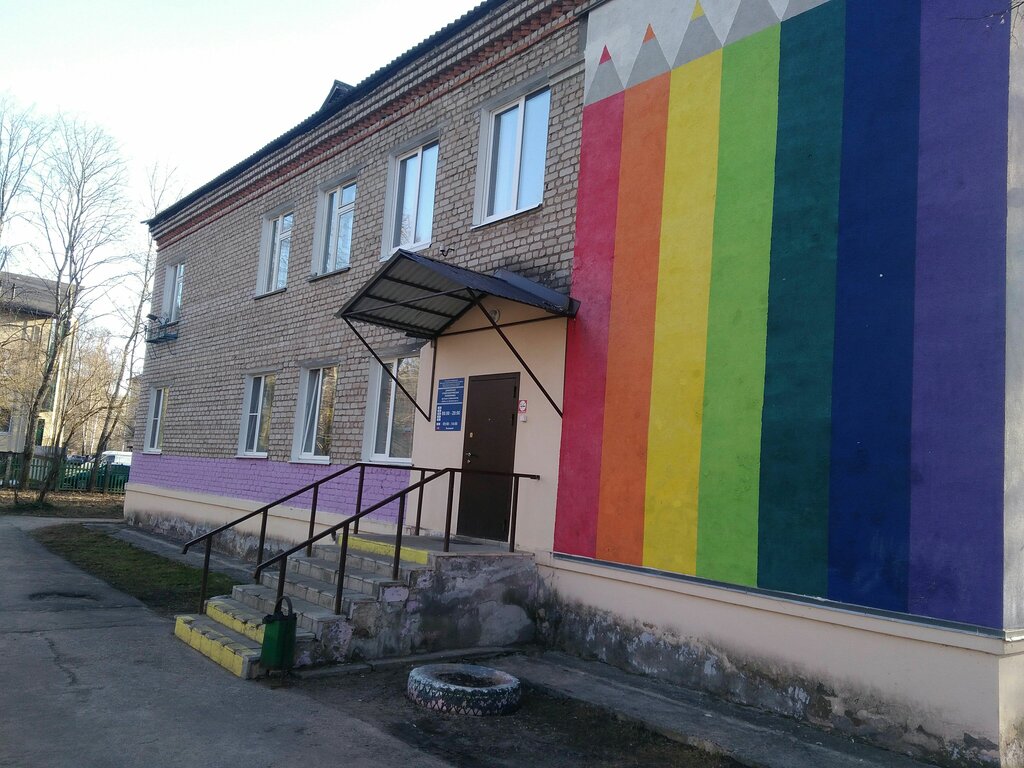 عيادة خارجية لطب الأسنان Dubninskaya detskaya stomatologicheskaya poliklinika ، ، صورة