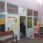 Pchelka s igolkoy (Verkhnyaya Lugovaya ulitsa, 6), tailor