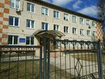 FGUP Kaluzhskaya Gorodskaya Dezinfektsionnaya Stantsiya (Barrikad Street, 181), servicio sanitario y epidemiológico