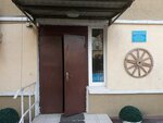 Kindergarten № 95 (Buynakskaya ulitsa, 4), kindergarten, nursery