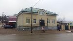 Фото 2 Судиславское представительство Костромской сбытовой компании