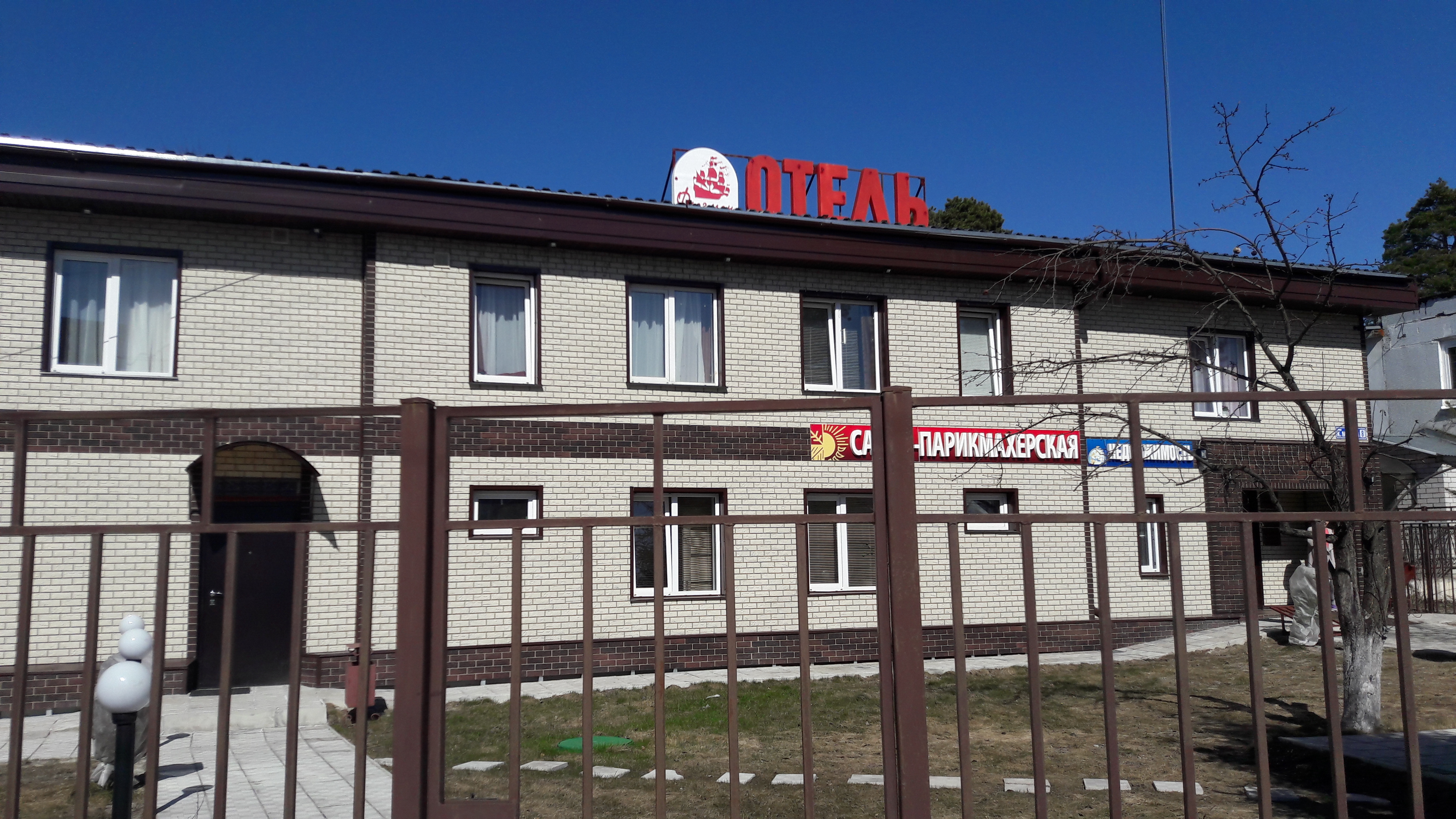 Фото Флагман