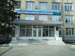 Nou Do Tyumensky strelkovo-sportivny klub Dosaaf Dobrovolnoye obshchestvo sodeystviya armii, aviatsii i flotu Rossii (Yamskaya Street, 116с3), sports club