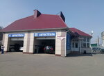 Steklim avto (ulitsa Novosyolovka, 62А), auto glass