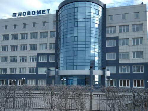 Нефтегазовое оборудование Группа компаний Новомет, Пермь, фото