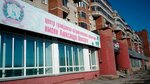 Tsentr grazhdansko-patrioticheskogo vospitaniya im. A. Nevskogo (Bol'shevistskaya Street, 175/6) ، نوادي الأطفال والمراهقين