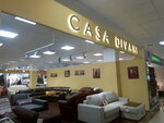 Home Collection (Varshavskaya Street, 3к1В), tienda de muebles
