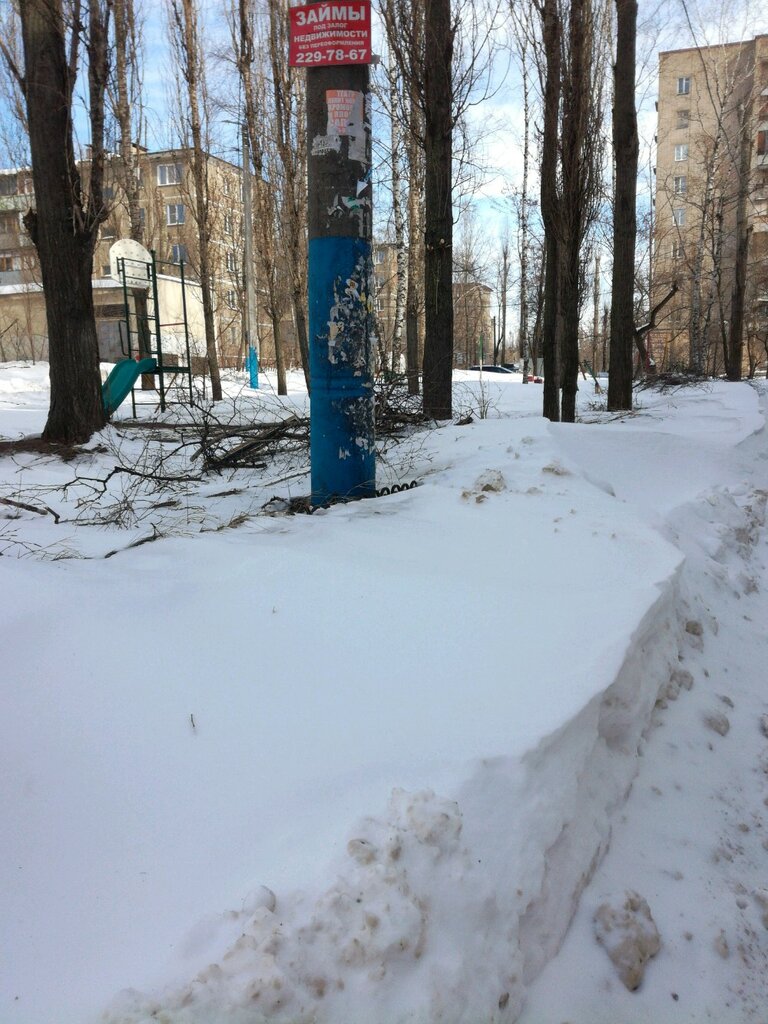 Playground Playground, Voronezh, photo
