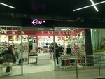 Eva (Balkanskaya ploshchad, 5Я), lingerie and swimwear shop