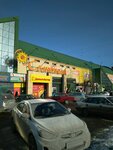Ткани (ulitsa Pervoy Pyatiletki, 6) ، متجر الأقمشة