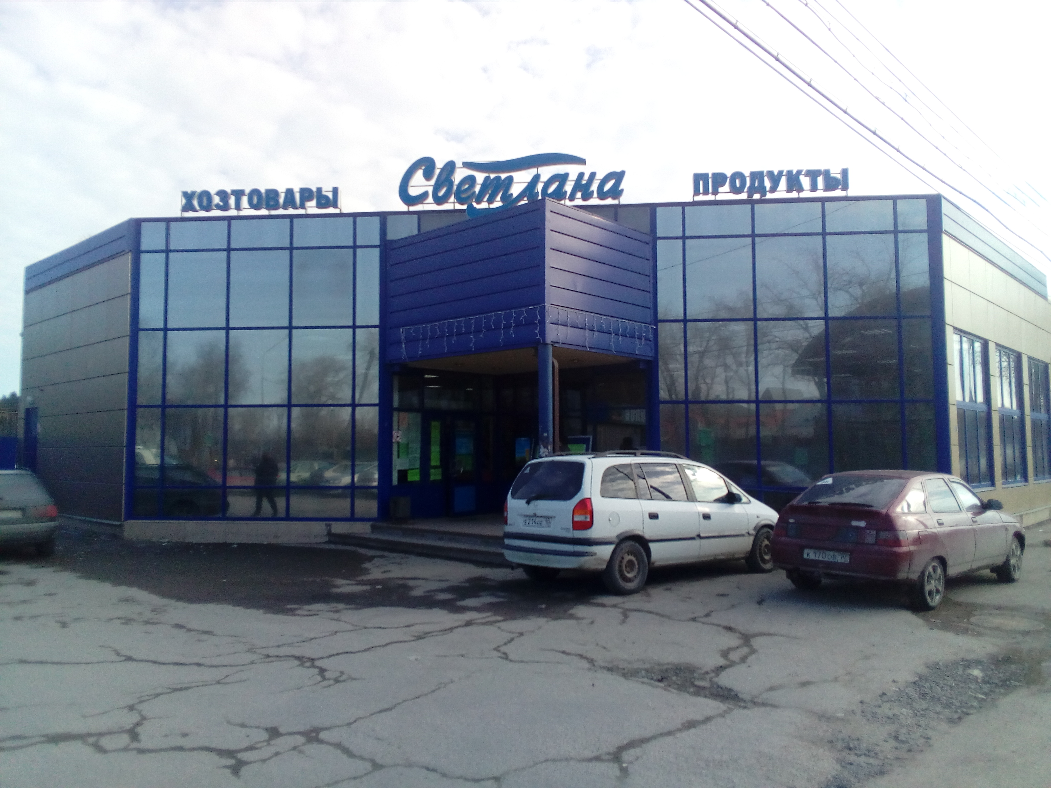 Panorama: Lady Zi, nail studio, Sortavala, ulitsa Kirova, 4 - Yandex Maps