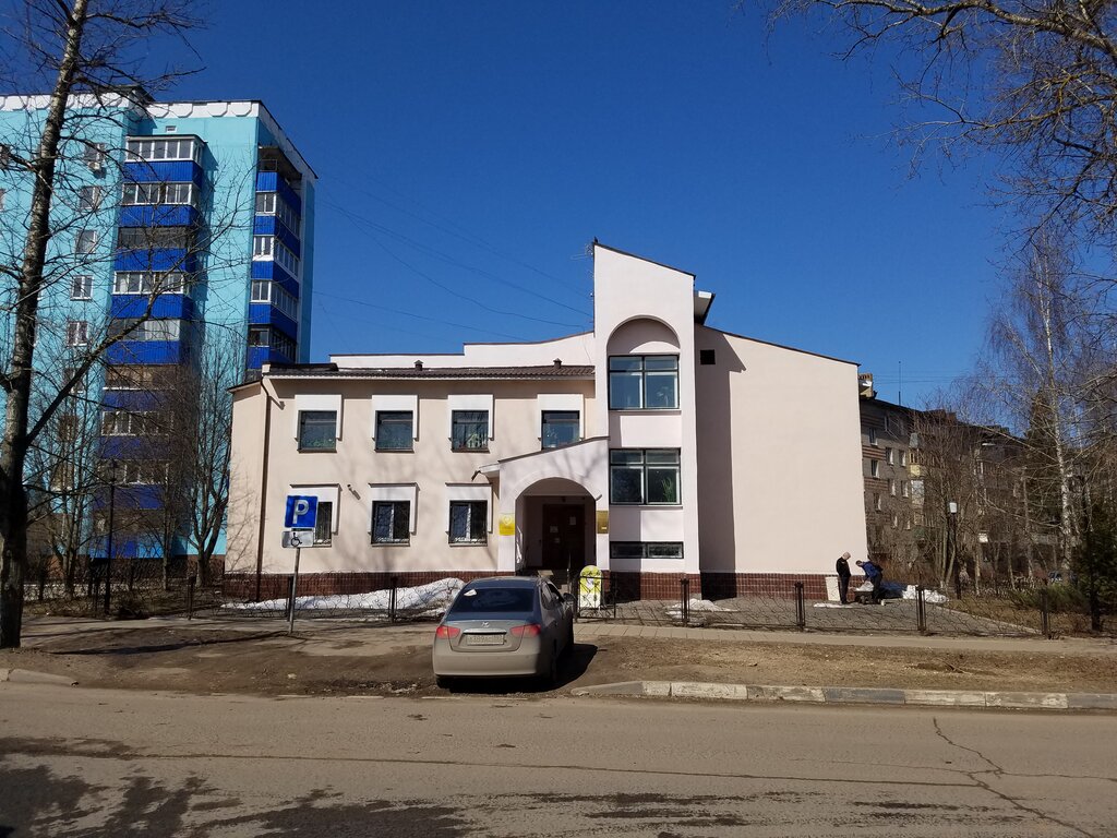 Employment center Solnechnogorsky tsentr Zanyatosti Naseleniya, Solnechnogorsk, photo