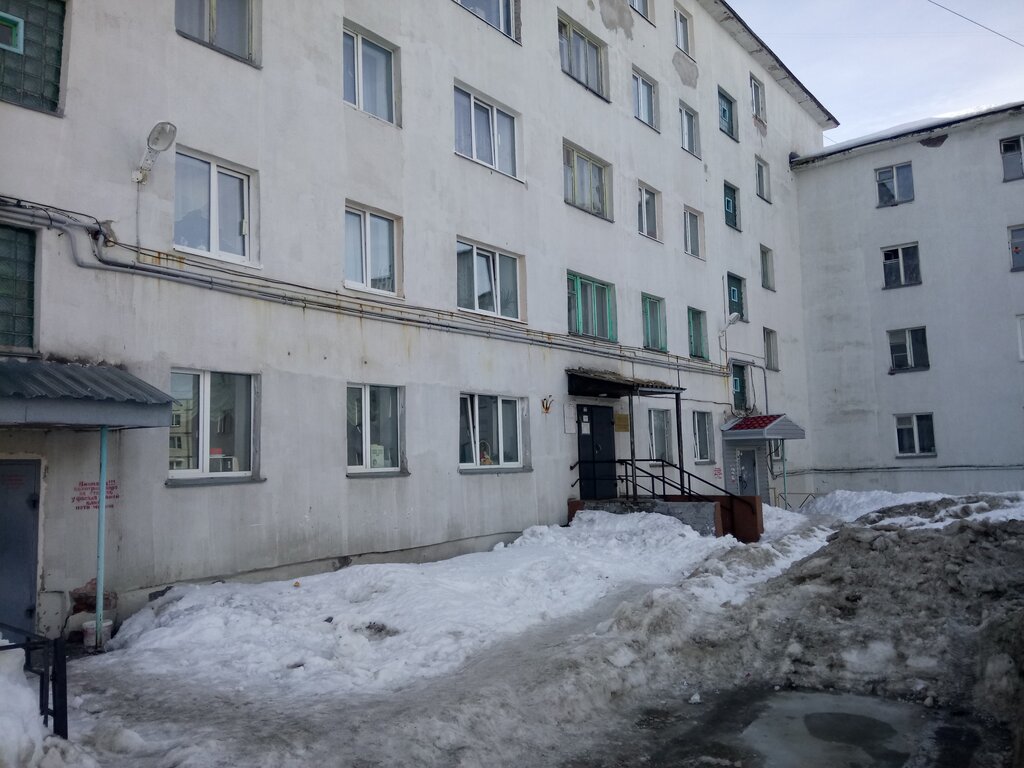 Social service Upravleniye Sotsialnoy Zashchity Naseleniya Murmanskoy oblasti Snezhnogorskoye mezhrayonnoye upravleniye, Snegnogorsk, photo