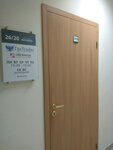 СКБ Контур, сервисный центр (ул. Малышева, 53), it-компания в Екатеринбурге