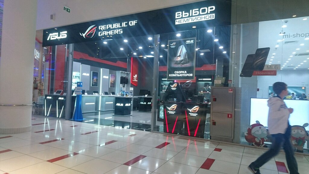 Laptops & tablets Firmenny magazin Asus republic of gamers, Moscow, photo