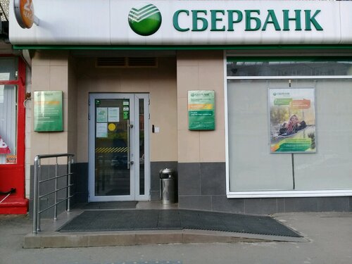Печка атарбекова краснодар телефон
