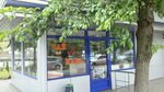 Produktovy magazin (Akademika Hlushkova Avenue, 26), grocery