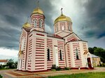 Holy Cross Orthodox Church (selo Molodiia, Bukovynska vulytsia, 56А) ، كنيسة أرثوذكسية