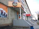Заправка (Petra Sukhova Street, 2), cervecería