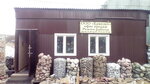 Kamelot (Krasnoye Selo, Kingiseppskoye shosse, 50К), claddings