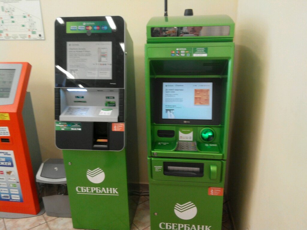 Payment terminal Sberbank, Kaliningrad Oblast, photo