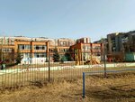 Kindergarten № 126 Rodnichok (Kanavinskiy City District, Mescherskoye Ozero Microdistrict, ulitsa Sergeya Yesenina, 15) ، مركز الرعاية النهارية، رياض الأطفال